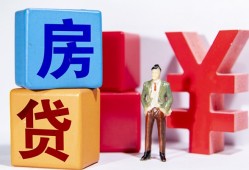 成都32正规身份证贷款-成都32小额贷款不查征信-成都32私人空放借钱