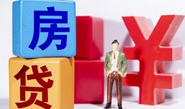 成都32正规身份证贷款-成都32小额贷款不查征信-成都32私人空放借钱