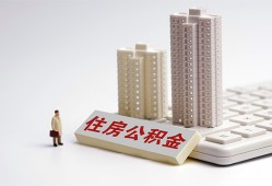 成都32短拆短借-成都32小额贷款电话-成都32个人小额贷款