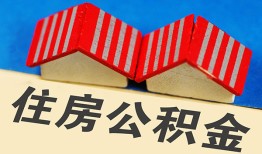 成都32民间借贷-成都32资金短借-成都32空放私借民间借贷