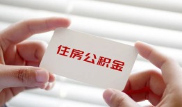 成都32私人上门借贷-成都32私人借贷私借-成都32短期空放小额贷款