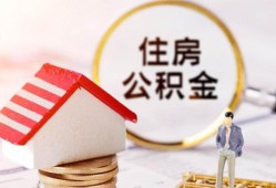 成都32哪有短借-成都32私人私人借贷-成都32无抵押私借空放
