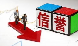 成都32私人身份证借私借-成都32哪里可以借钱-成都32民间个人借贷