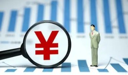 成都32私借空放短借-成都32贷款私人贷款-成都32借钱上门放款