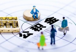 成都32小额贷款地址-成都32贷款公司电话号码-成都32私人24小时借钱
