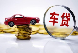 成都32私人短借-成都32资金短借-成都32民间借贷网