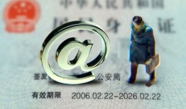 成都32地区公积金信用贷款-成都32短拆短借-成都32个人信用贷款