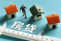 成都32私人借钱当天拿钱-成都32贷款包过当天放款-成都32哪里可以民间借贷