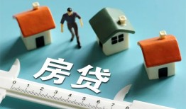 成都32私人借钱当天拿钱-成都32贷款包过当天放款-成都32哪里可以民间借贷