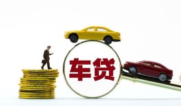 成都32空放贷款当天下款-成都32短借费用-成都32短借