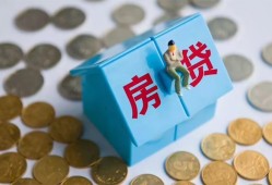 成都32空借空放-成都32贷款私人贷款-成都32小额贷款当天放款