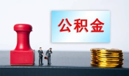 成都32借钱短借-成都32贷款公司电话号码-成都32贷款联系电话