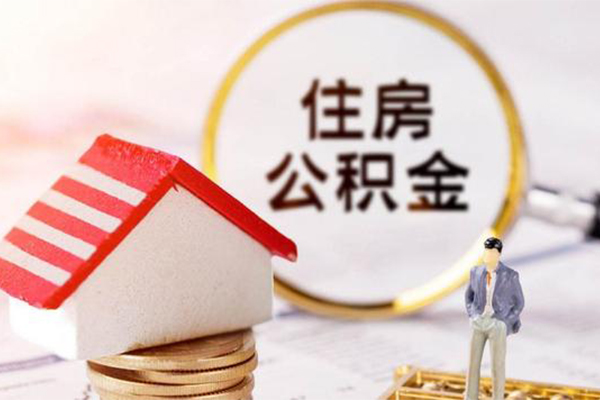 成都32民间借贷款