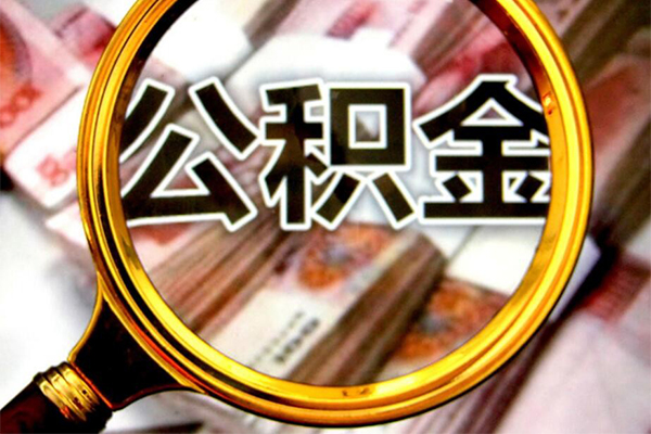 成都32民间借贷个人放款