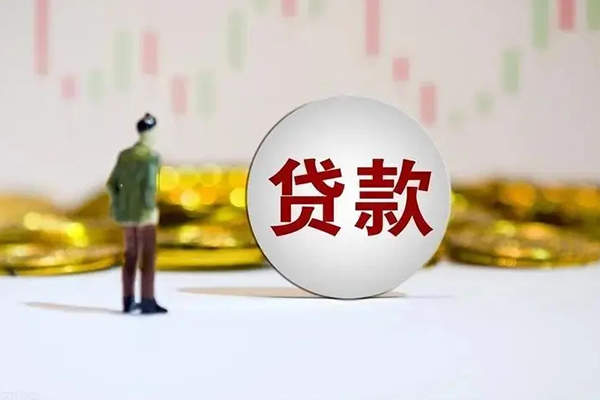 成都32借款短借