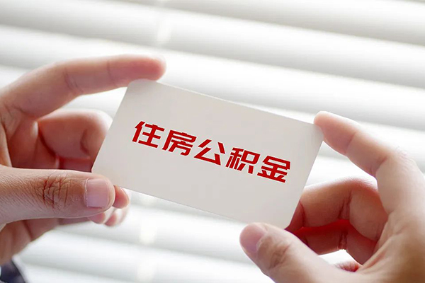 成都32私人上门借贷