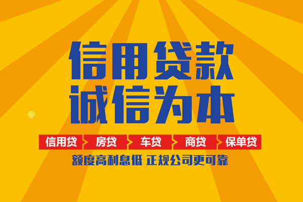 成都32私借空放直接上门
