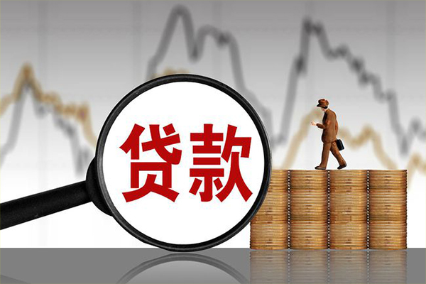 成都32哪里可以私人借款