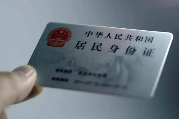 成都32个人贷款小额贷款
