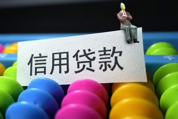 成都32私人放水