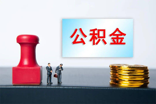 成都32借钱短借