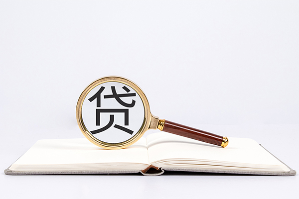 成都32借钱急用