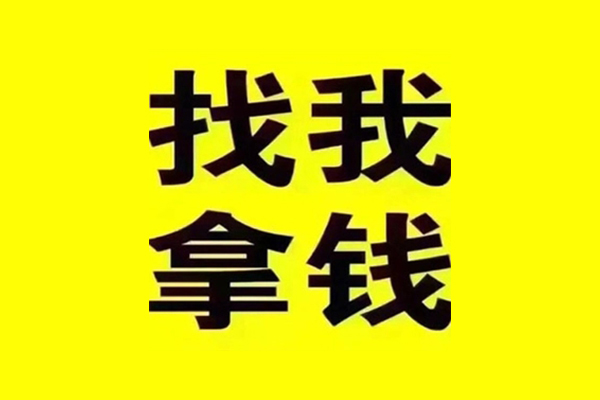 成都32短期空放小额贷款