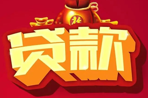 成都32小额空放